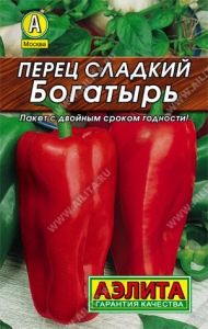 Перец Богатырь 0,3г (5-6мм) Ср (Аэлита)