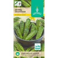 Огурец Засолочный 0,5г Пч Ранн (Евро-сем)