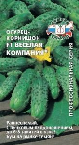 Огурец Веселая компания F1 корнишон 0,2г Парт Ранн (Седек)