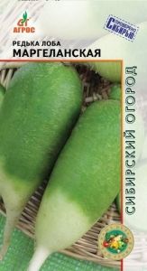 Редька китайская (Лобо) Маргеланская 2г цилиндрическая Ранн (Агрос)