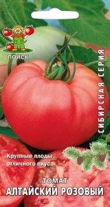 Томат Алтайский розовый 0,1г Индет Ср (Поиск)