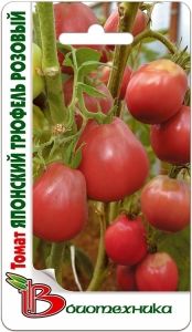 Томат Японский трюфель розовый 20шт Индет Ранн (Биотехника)