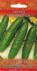 Огурец Рушничок F1 0,3г Пч Ранн (Гавриш) Русский вкус