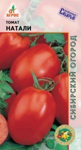 Томат Натали 0,08г Дет Ср (Агрос)