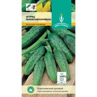 Огурец Парижский корнишон 0,5г Пч Ранн (Евро-сем)