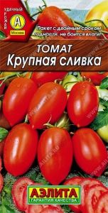 Томат Крупная сливка 0,1г Дет Ранн (Аэлита)