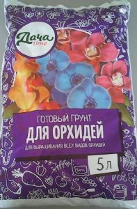 Грунт для орхидей 5л Дачаtime 5/10/420