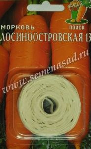 Морковь на ленте Лосиноостровская 13 8м Ср (Поиск)