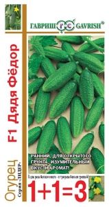 Огурец Дядя Федор F1 20шт Пч Ранн (Гавриш) 1+1