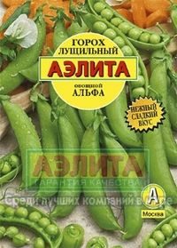 Горох Альфа лущильный 25г Ранн (Аэлита) б/ф
