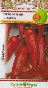 Перец острый Пламень 0,3г Ср (НК)