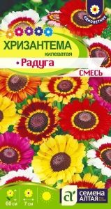 Хризантема Радуга килеватая 0,5г Одн смесь 60см (Сем Алт)