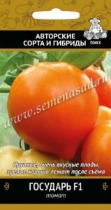 Томат Государь F1 12шт Дет Ранн (Поиск) автор