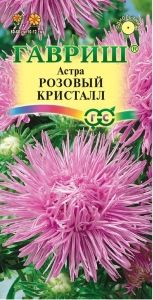 Астра Кристалл Розовый игольчатая 0,3г Одн 60см (Гавриш)