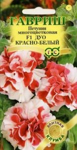 Петуния Дуо Красно-белый F1 многоцветковая махровая 10шт Одн 35см (Гавриш) Элитная клумба