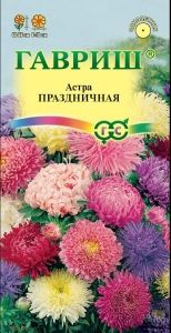 Астра Праздничная 0,3г Одн смесь 65см (Гавриш)