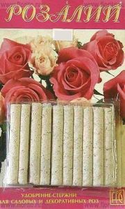 Палочки (удобр) д/роз 10шт Розалий 2/16 ЗАС