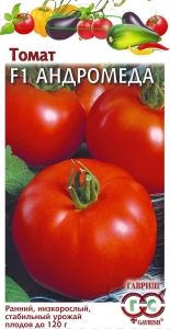 Томат Андромеда F1 0,05г Дет Ранн (Гавриш)