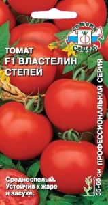 Томат Властелин Степей F1 0,05г Дет Ср (Седек)