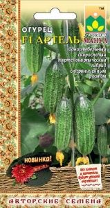 Огурец Артель F1 10шт Парт Ранн (Манул)