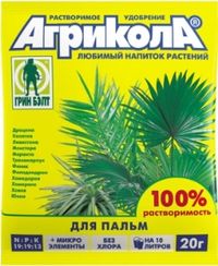 ВРУ д/пальм 20г Агрикола №14 5/100 ТЭ
