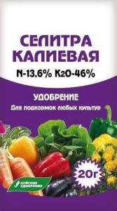 Селитра калиевая 20г (N13.6%:K46%) 10/60 БХЗ