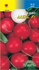 Редис Алекс (16 дней) 1г Ранн (Цвет сад)