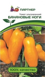 Томат Банановые ноги 10шт Полудет Ранн (Партнер)