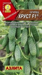 Огурец Хруст ® F1 0,3г Пч Ср (Аэлита)