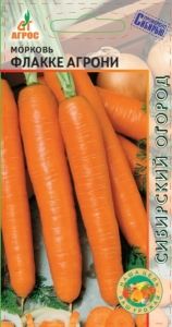 Морковь Флакке Агрони 1г Ср (Агрос)