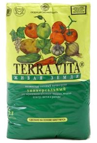 Грунт универсальный  5л Живая Земля нейтрал. 5/385 Фарт