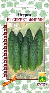 Огурец Секрет фирмы F1 10шт Парт Ранн (Манул)