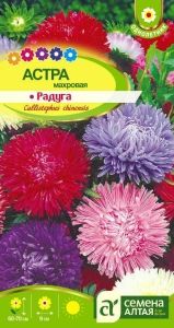 Астра Махровая радуга лучевая 0,1г Одн смесь 70см (Сем Алт)