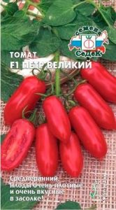 Томат Петр Великий F1 0,05г Индет Ср (Седек)