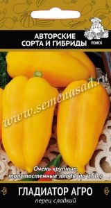 Перец Гладиатор Агро 0,25г Ср (Поиск) автор