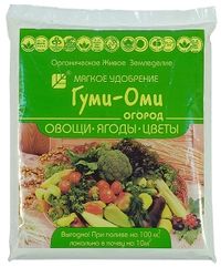 Для овощей, цветов и ягод 0,7кг Гуми-Оми орган.удобрение 5/20 БШ