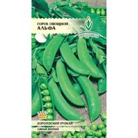 Горох Альфа лущильный 5г Ранн (Евро-сем)