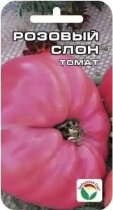 Томат Розовый слон 20шт Полудет Ср (Сиб сад)