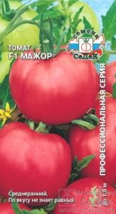 Томат Мажор ® F1 0,05г Индет Ср (Седек)