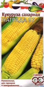 Кукуруза Награда 97 сахарная 5г Ранн (Гавриш)