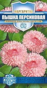 Маргаритка Пышка Персиковая 5шт Дв 15см (Гавриш) Русский богатырь