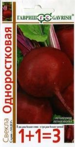 Свекла Одноростковая 5г округлая Ранн (Гавриш) Серия 1+1