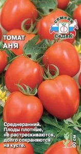 Томат Аня 0,1г Дет Ср (Седек)