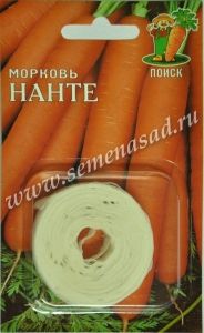 Морковь на ленте Нанте 8м Ср (Поиск)