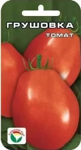 Томат Грушовка 20шт Дет Ср (Сиб сад)