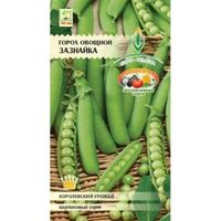 Горох Зазнайка лущильный 5г Ранн (Евро-сем)