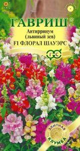 Антирринум Флорал Шауэрс карликовый 10шт Одн смесь 20см (Гавриш) Элитная клумба