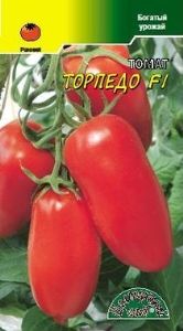 Томат Торпедо F1 0,05г Дет Ранн (Цвет сад)