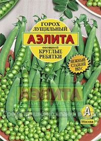 Горох Круглые Ребятки лущильный 25г Ранн (Аэлита) б/ф