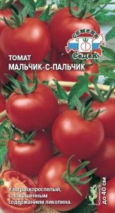 Томат Мальчик-с-пальчик 0,1г Дет Ранн (Седек)